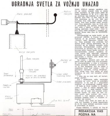 Klikni za sliku u punoj veličini