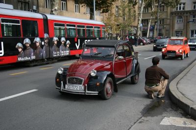 Klikni za sliku u punoj veličini